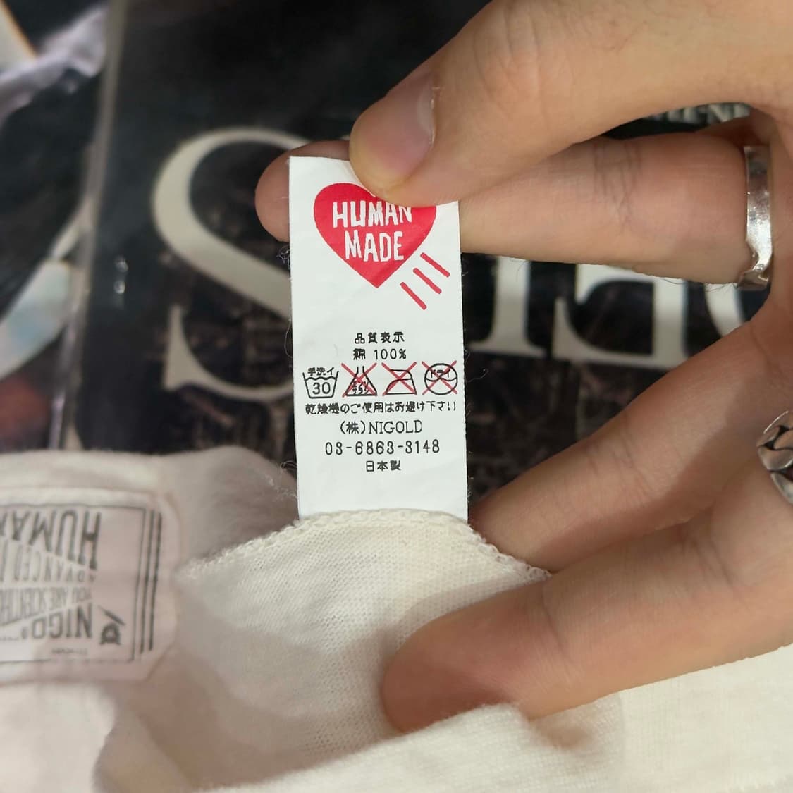 휴먼메이드 프린팅 반팔 티셔츠 상품이미지6