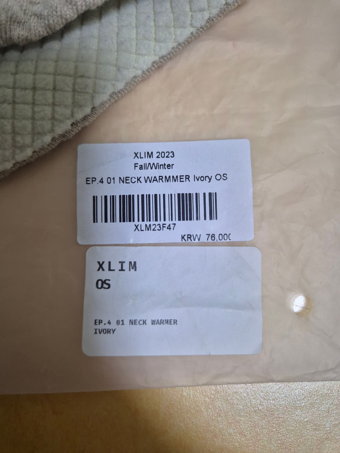 XLIM EP.4 NECK WARMER IVORY 상품이미지6