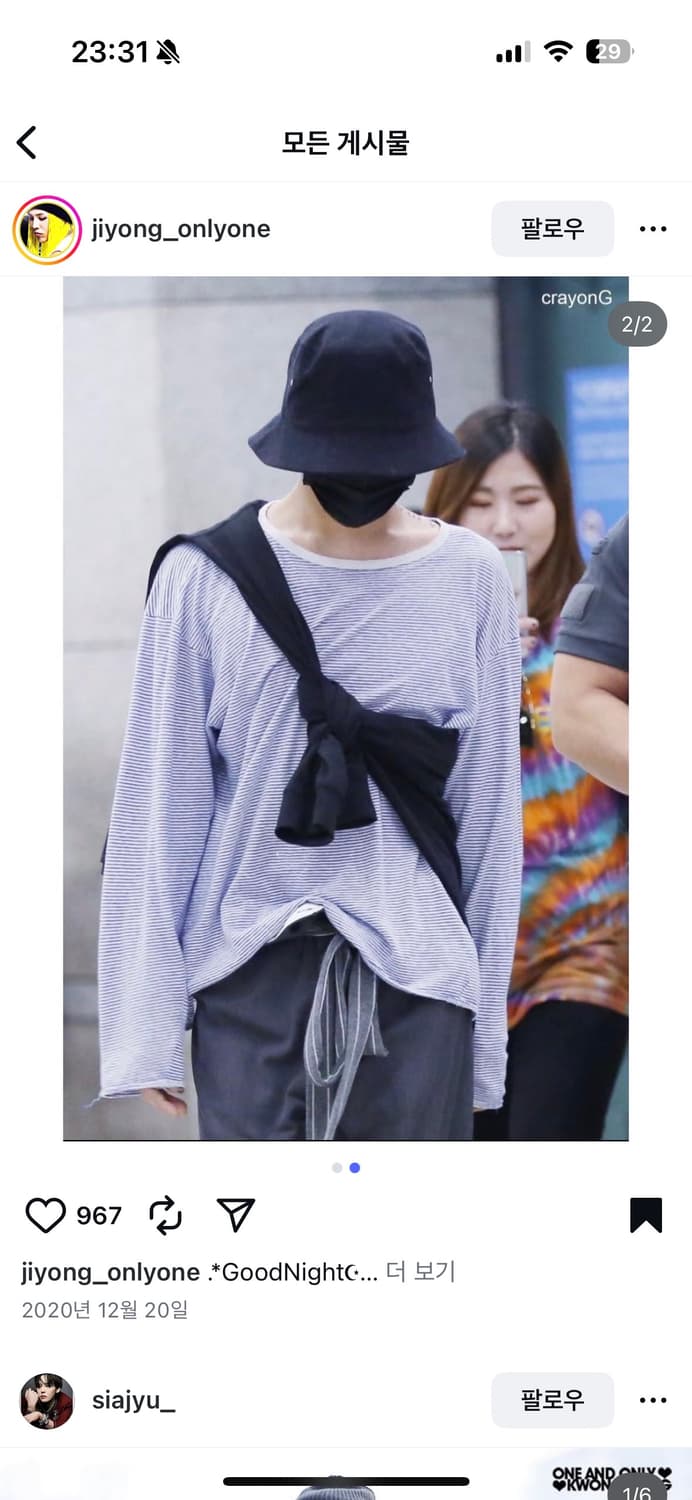 [지드래곤님 착용] 언유즈드 보더티 상품이미지5