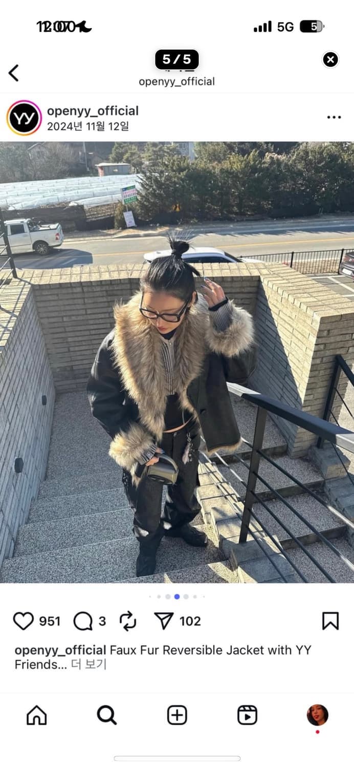 Open yy faux fur reversible jacket 상품이미지9