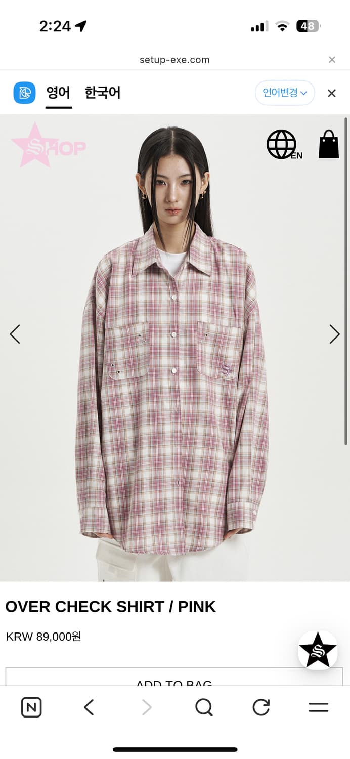 셋업이엑스이 오버 체크 셔츠 상품이미지1