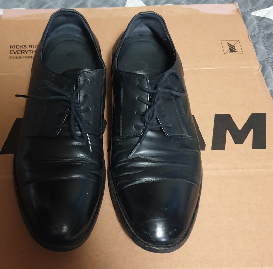 텐디 옥스퍼드 플레인토 천연가죽 구두 (265) 515318 상품이미지3