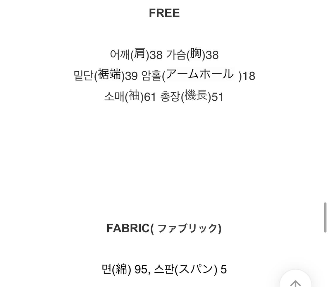 (새상품) 스트라이프 투웨이 슬림 후드 긴팔 집업 그레이 FREE 상품이미지4