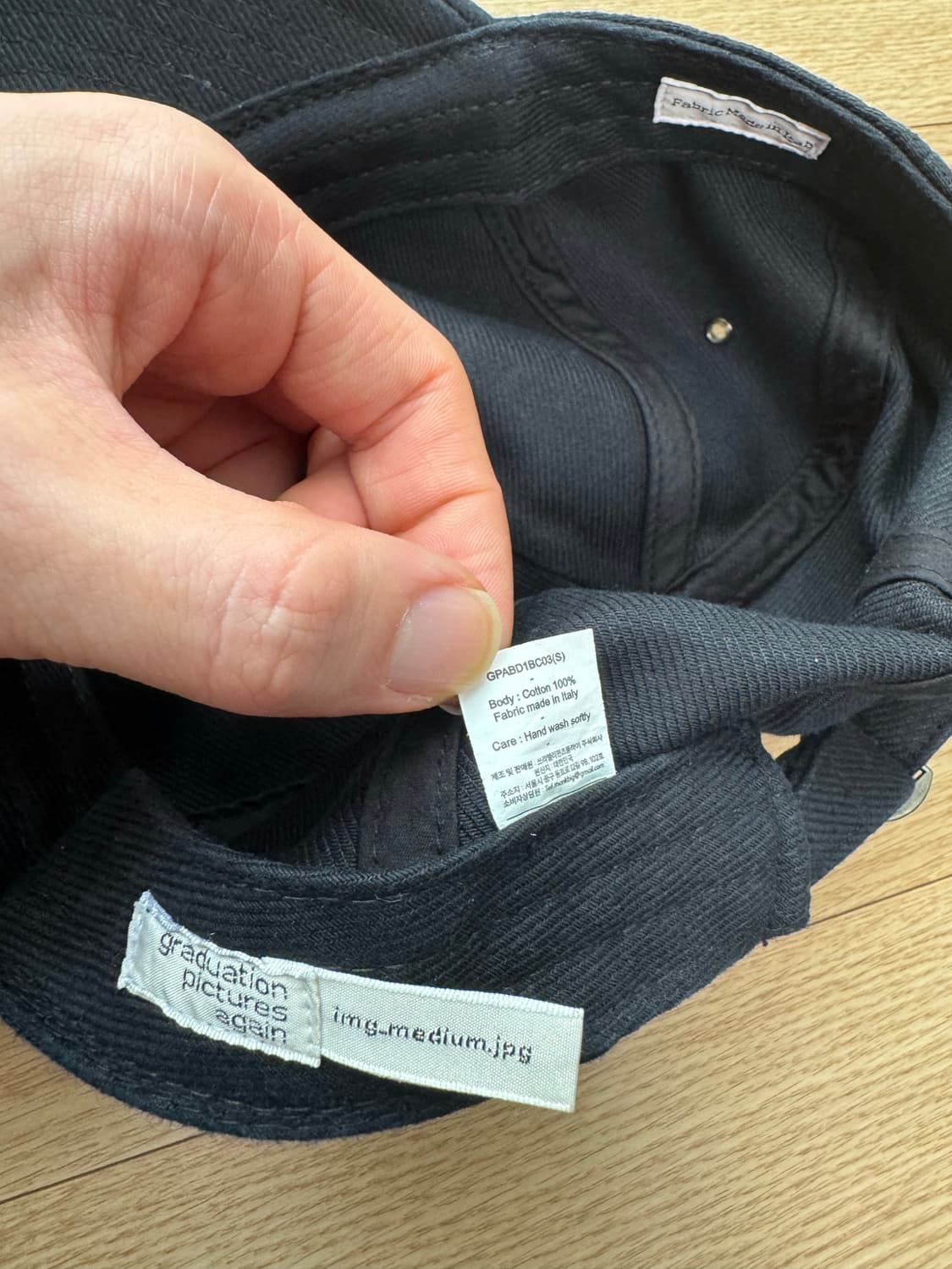 tefstores suh’s medium-large 상품이미지3