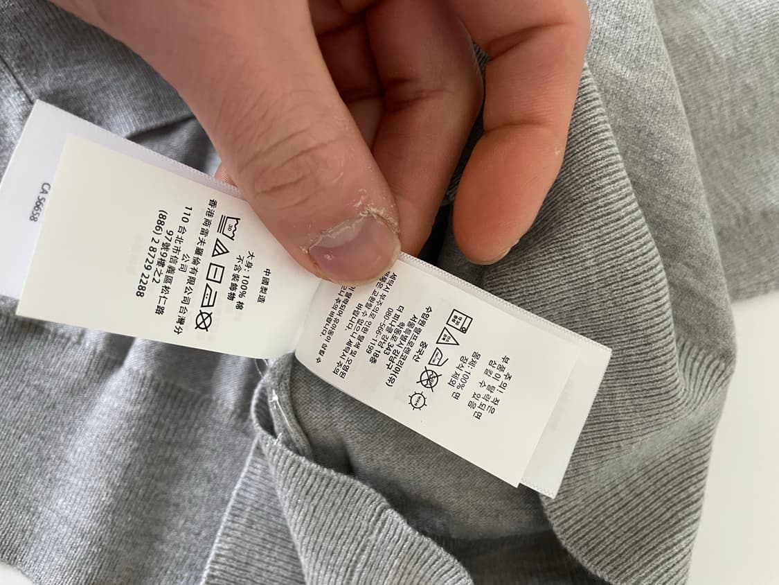 폴로 신형 피마코튼 라운드 니트 XL 상품이미지4