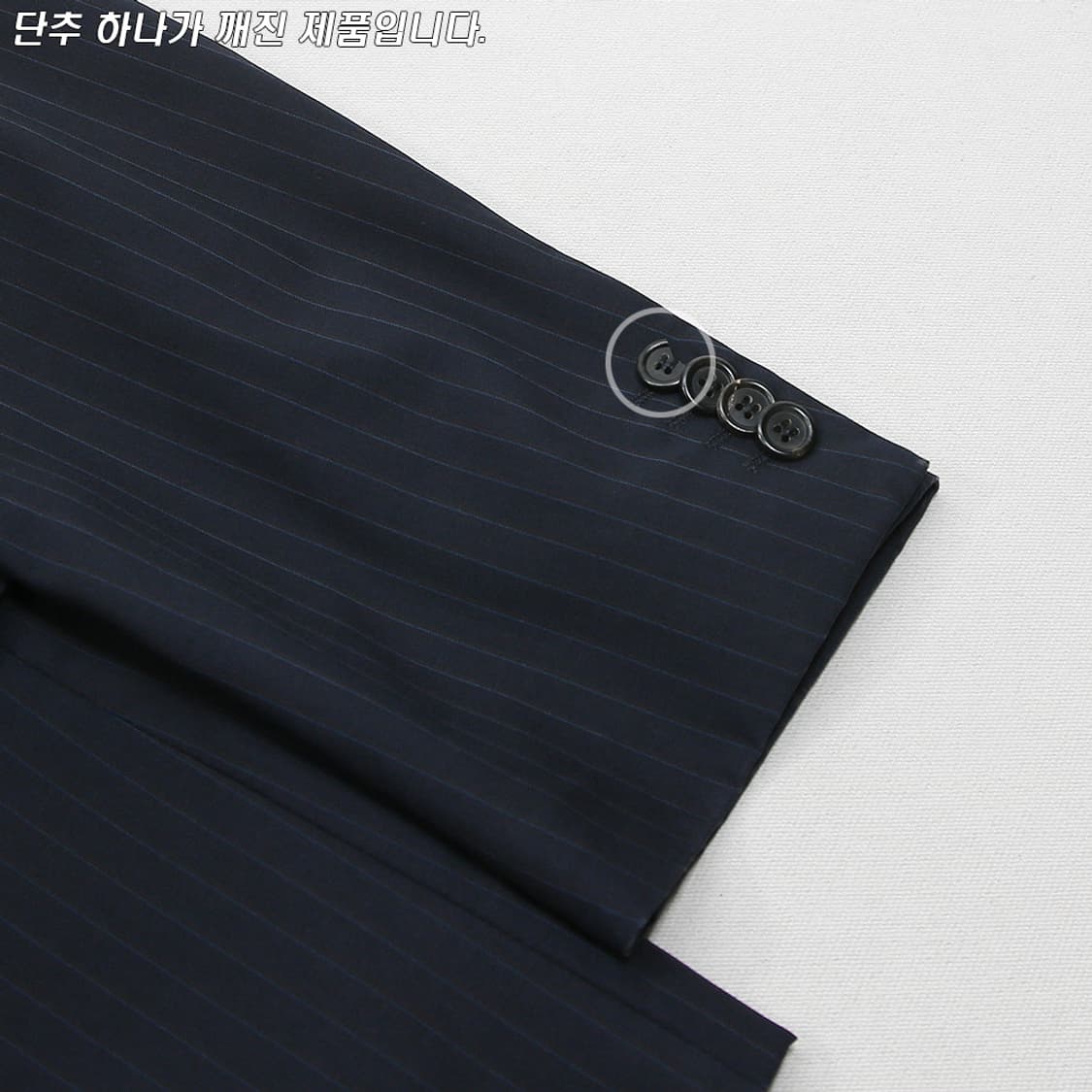 (착용컷) HUGO BOSS 스트라이프 블레이져 (남성용 105) 상품이미지7