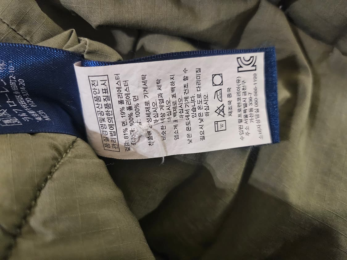 폴로 랄프로렌 베스트 상품이미지5