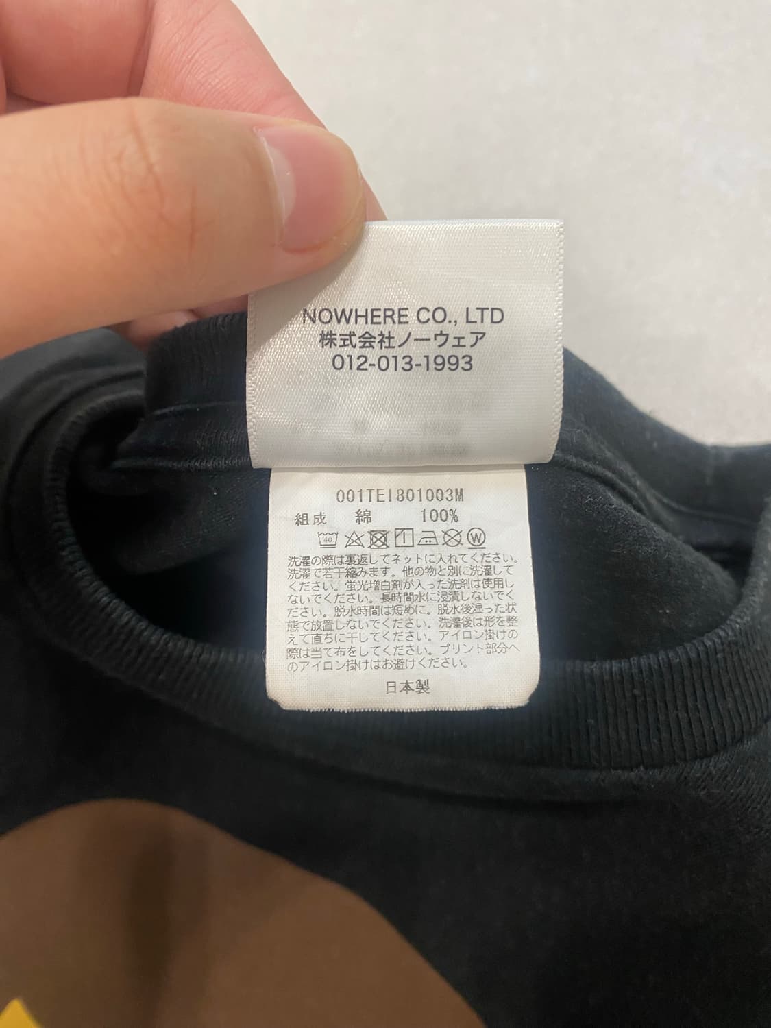 베이프 빅 에이프 헤드 티셔츠 상품이미지4