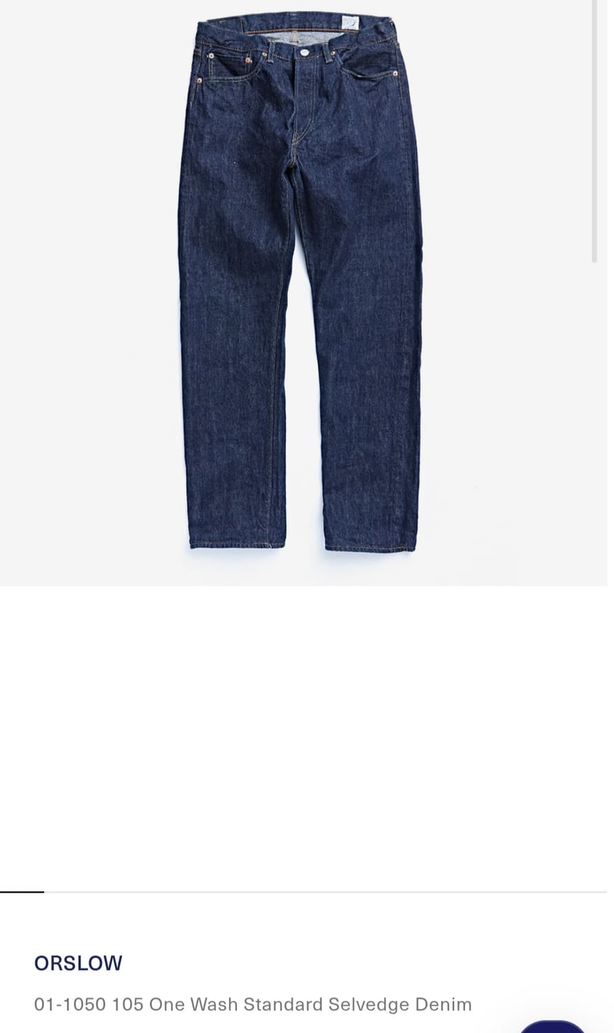 오어슬로우 One Wash Standard Selvedge Denim 상품이미지5