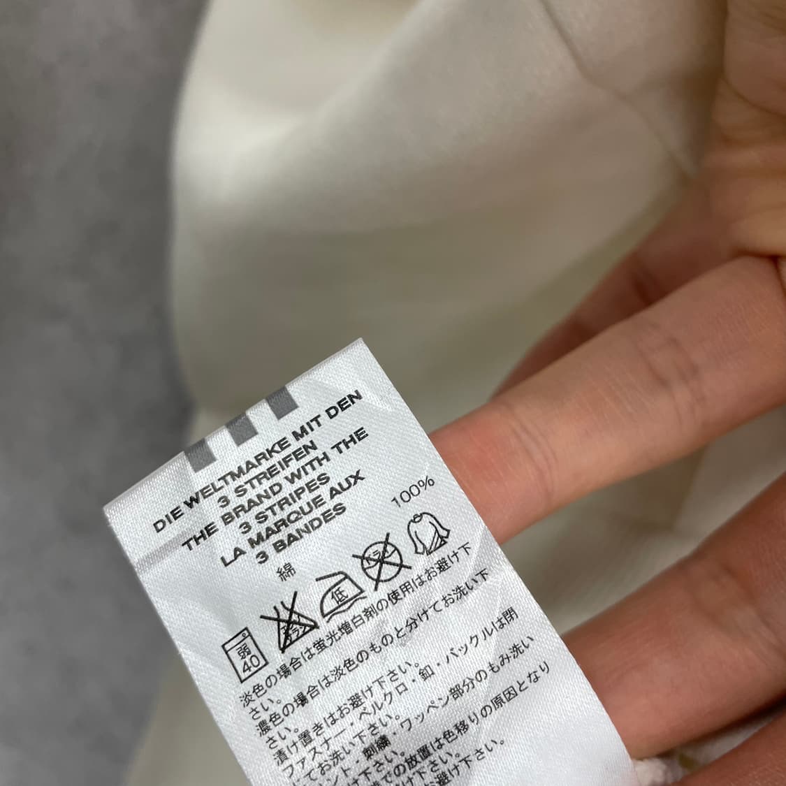 100 아디다스 y2k 남자 후드집업 상품이미지4