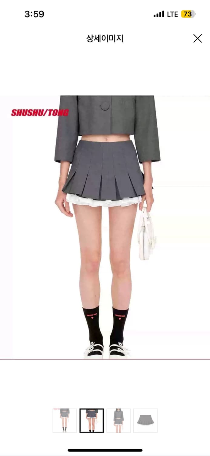 슈슈통 클래식 더블 레이어 플리츠 숏 스커트 6 새거 팝니다 상품이미지4