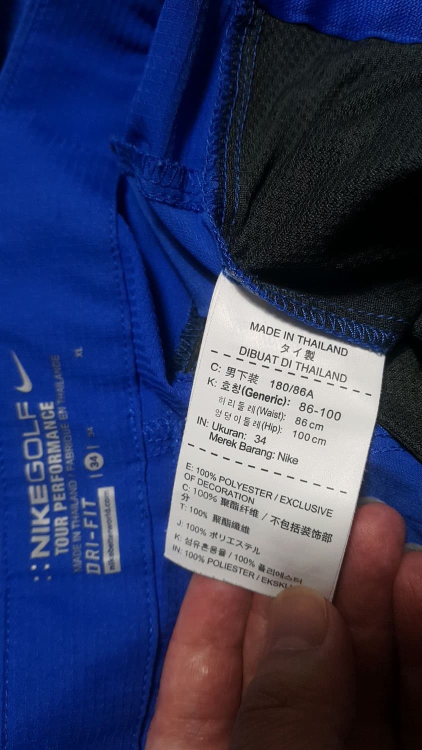 나이키골프 여름바지 실측33인치 기장101 상품이미지3