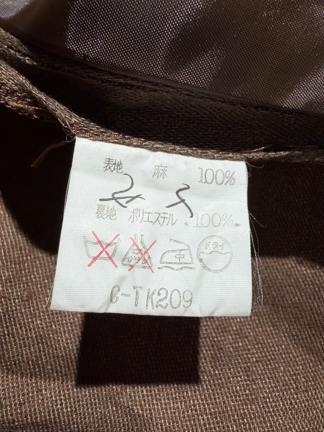 ST.SERNIN Linen Jacket(Made In Japan) 상품이미지6