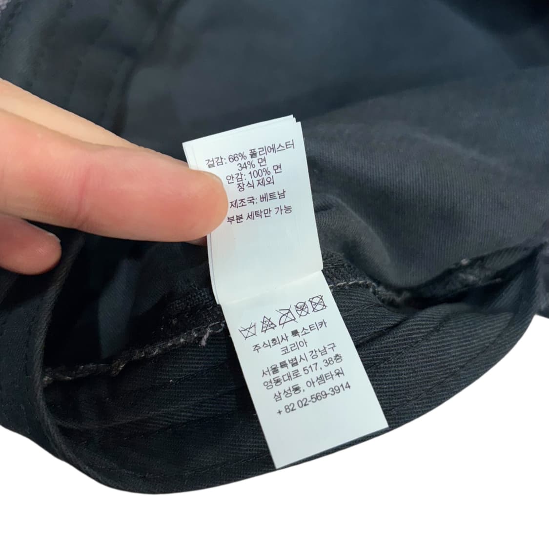 슈프림 시티 자카드 6패널 볼캡 상품이미지6