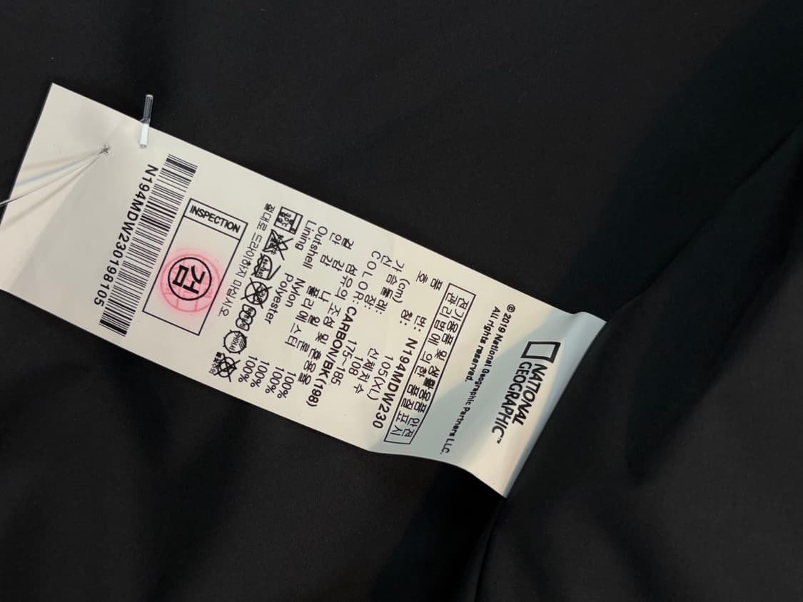 내셔널지오그래픽 레이어드 테크 베스트 조끼 상품이미지8