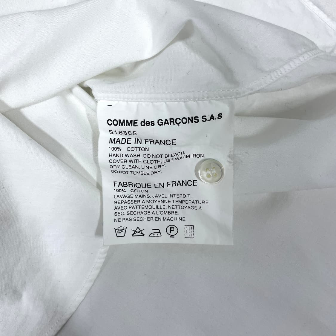Comme des garcons shirt 상품이미지7