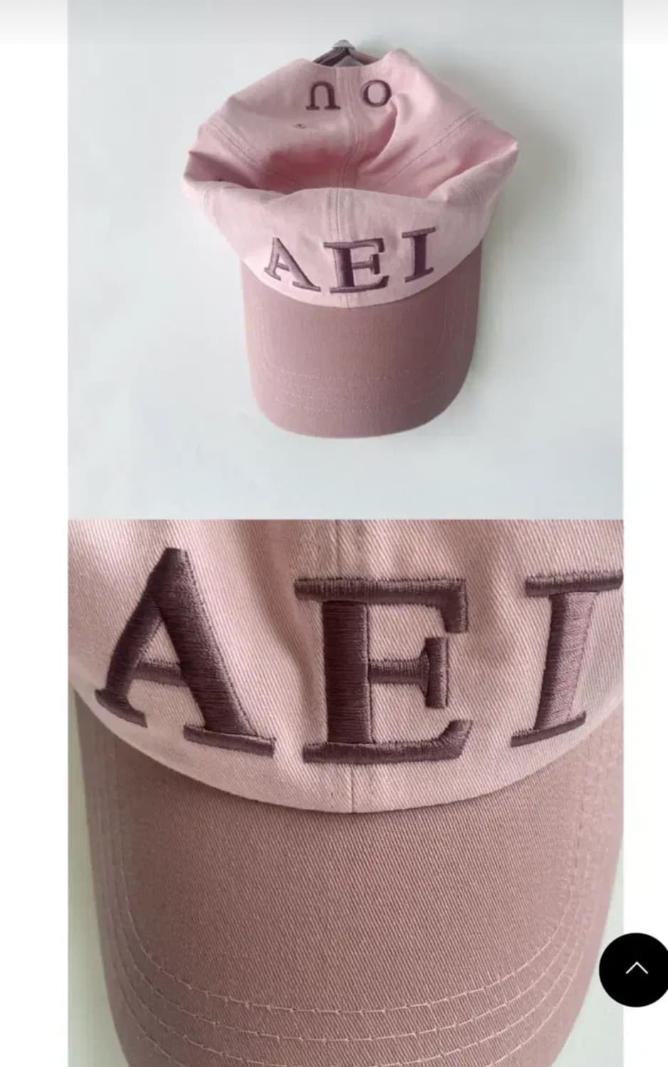 아에이오우 볼캡 모자 로지핑크 상품이미지3