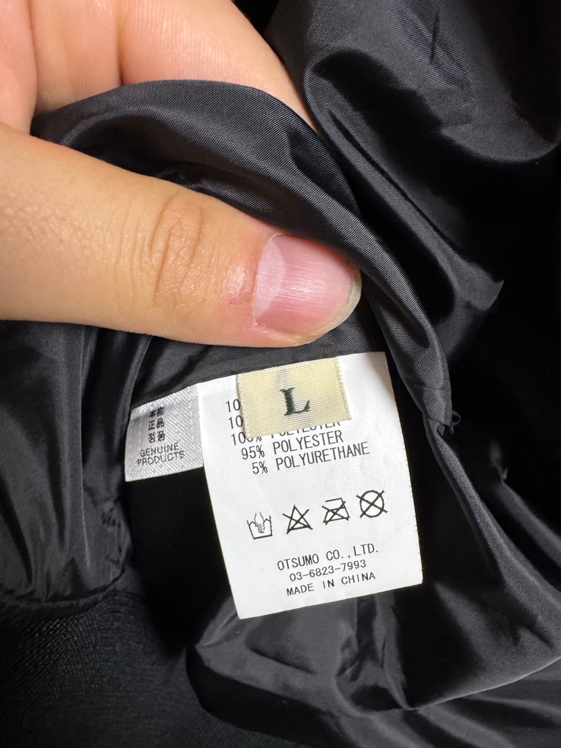 Human made 휴먼메이드 스타디움 자켓 l사이즈 상품이미지3