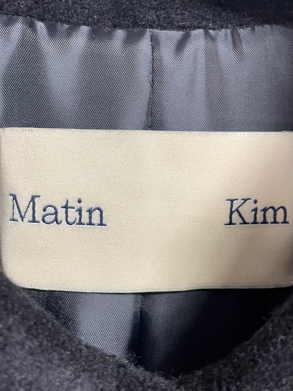 마뗑킴 램스울 벨티드 싱글 롱 코트(on.43)7 상품이미지5