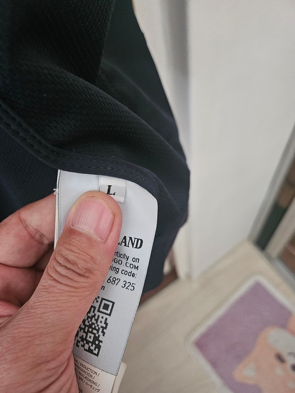 스톤아일랜드 소프트쉘 L 상품이미지5