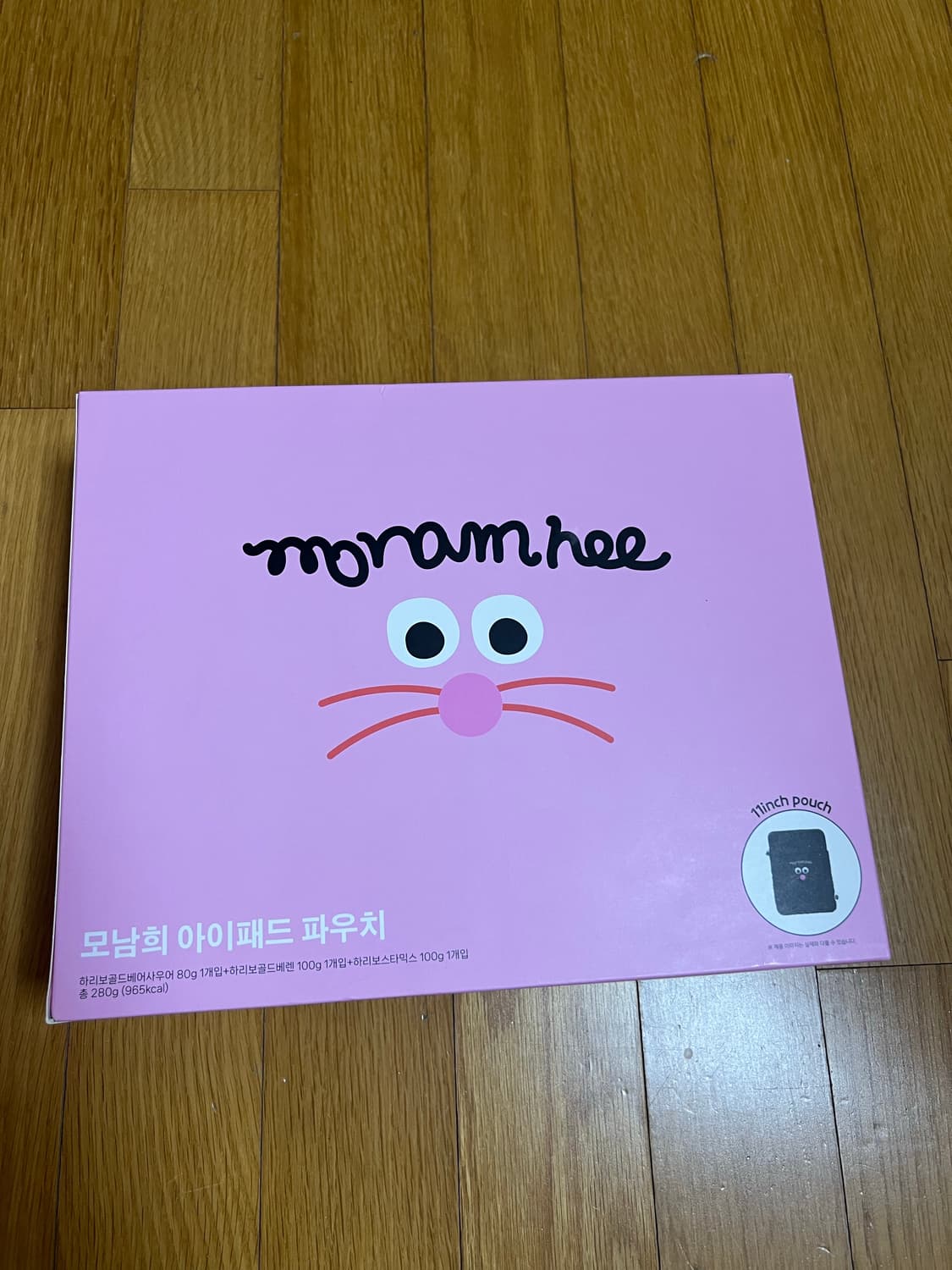 모남희 아이패드 파우치 상품이미지1