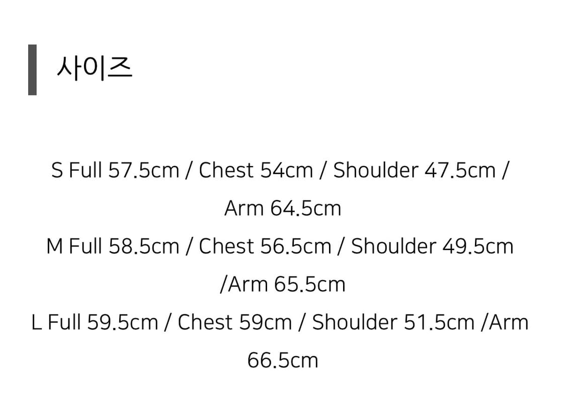 EE 커브드 후드집업 블랙 L 상품이미지4