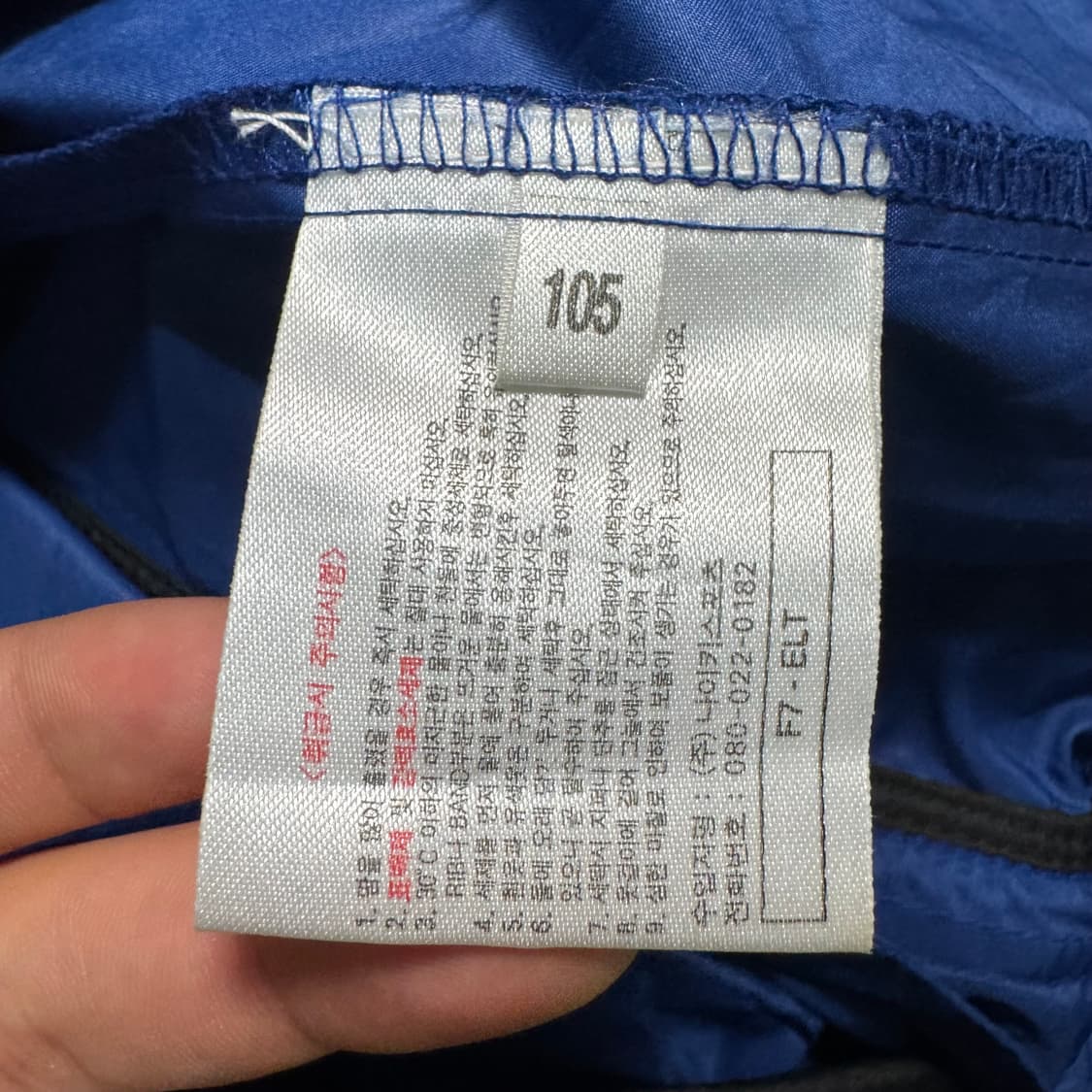 Name : 나이키acg 올드스쿨 미드스우시 오버핏 아노락 바람막이 :) 상품이미지6