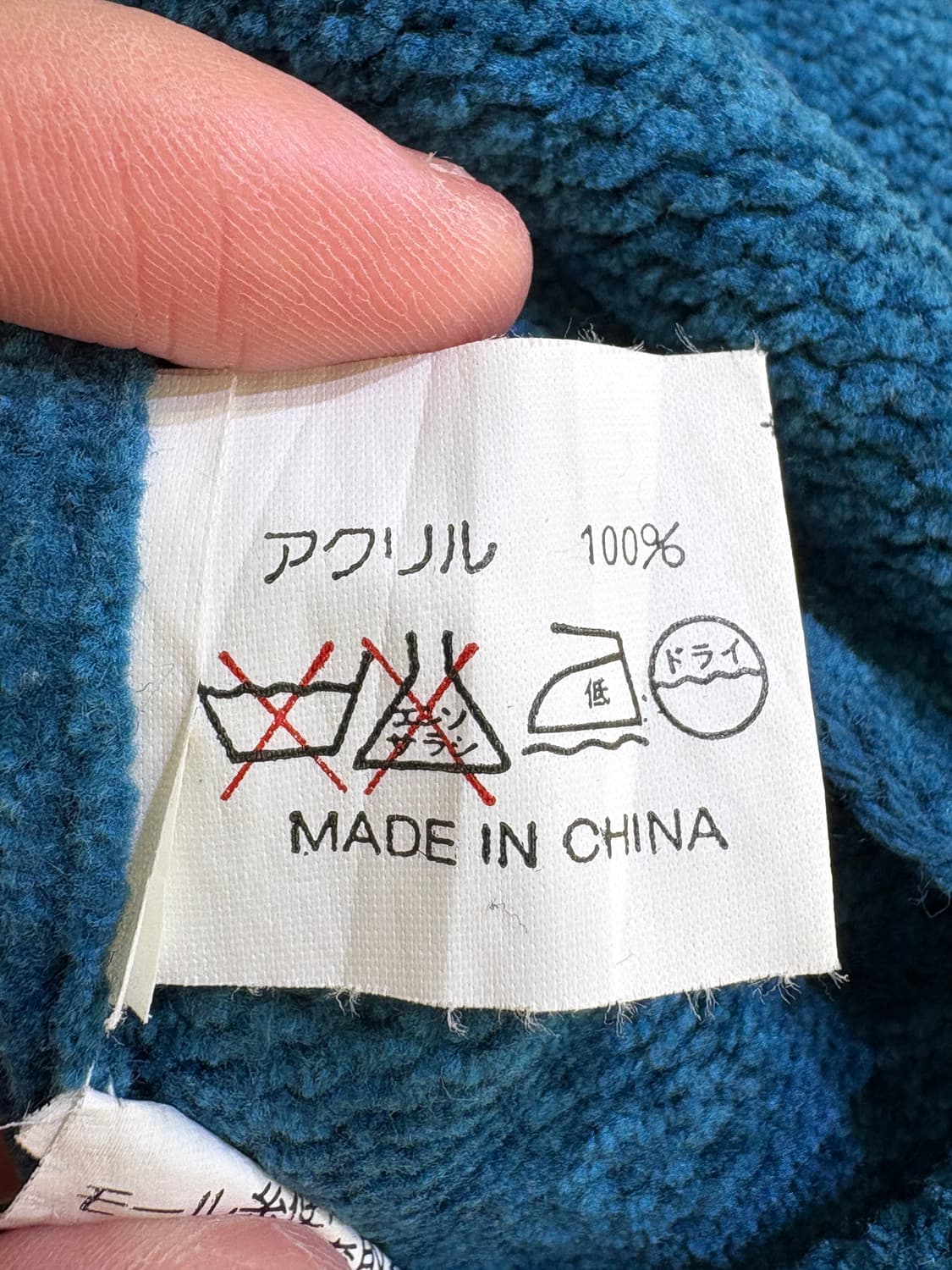 ARRG 니트집업 상품이미지7