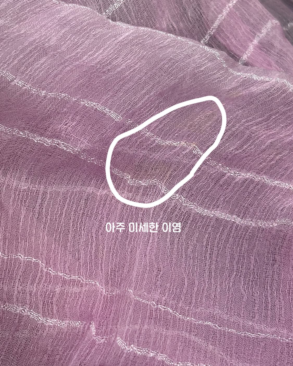 airy candy pink sheer scarf 상품이미지7