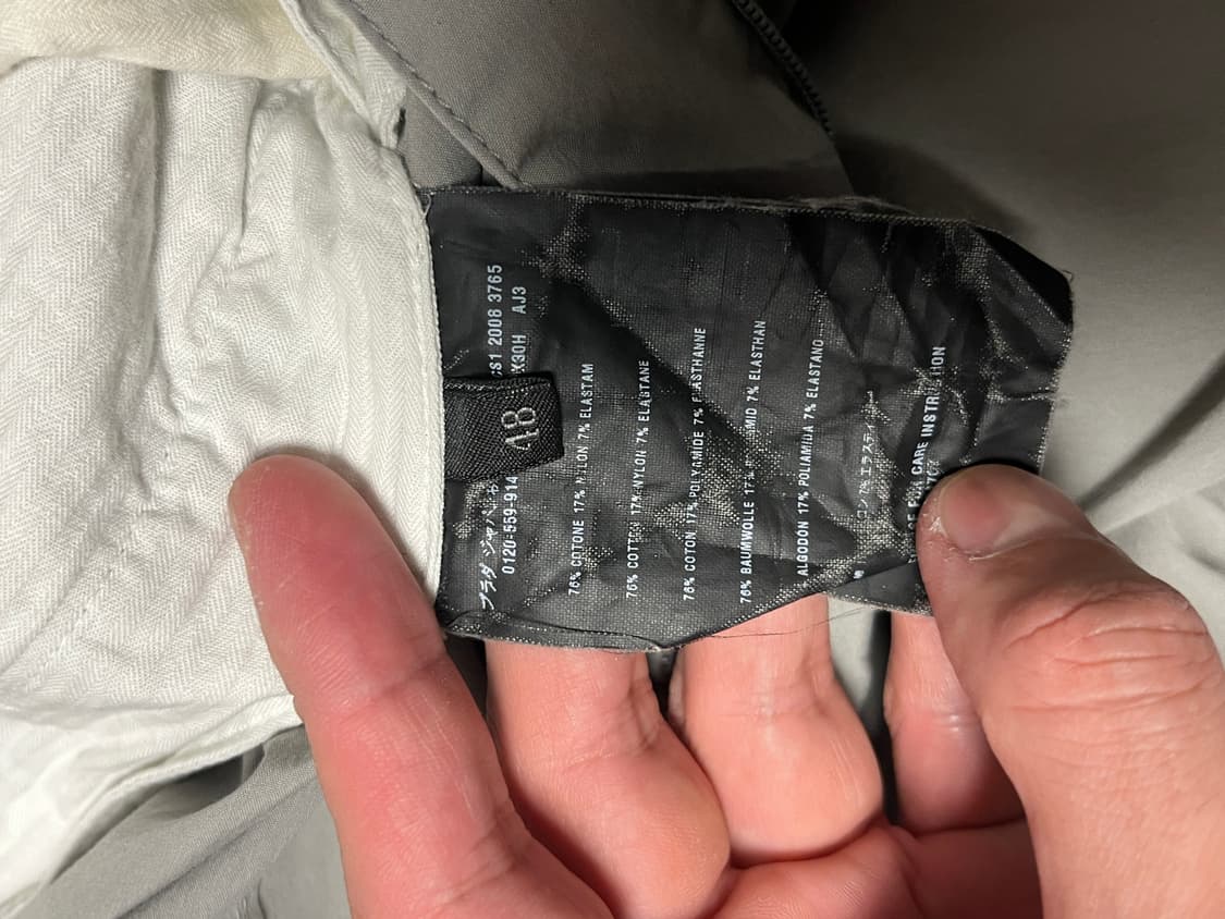 [48] 프라다 팬츠 상품이미지7