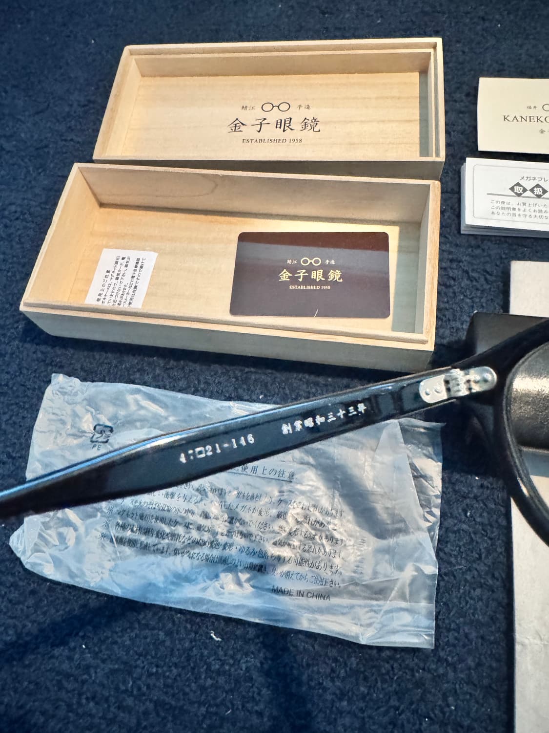 가네코옵티컬 금자 안경 KA62 NVSH 풀세트 상품이미지5