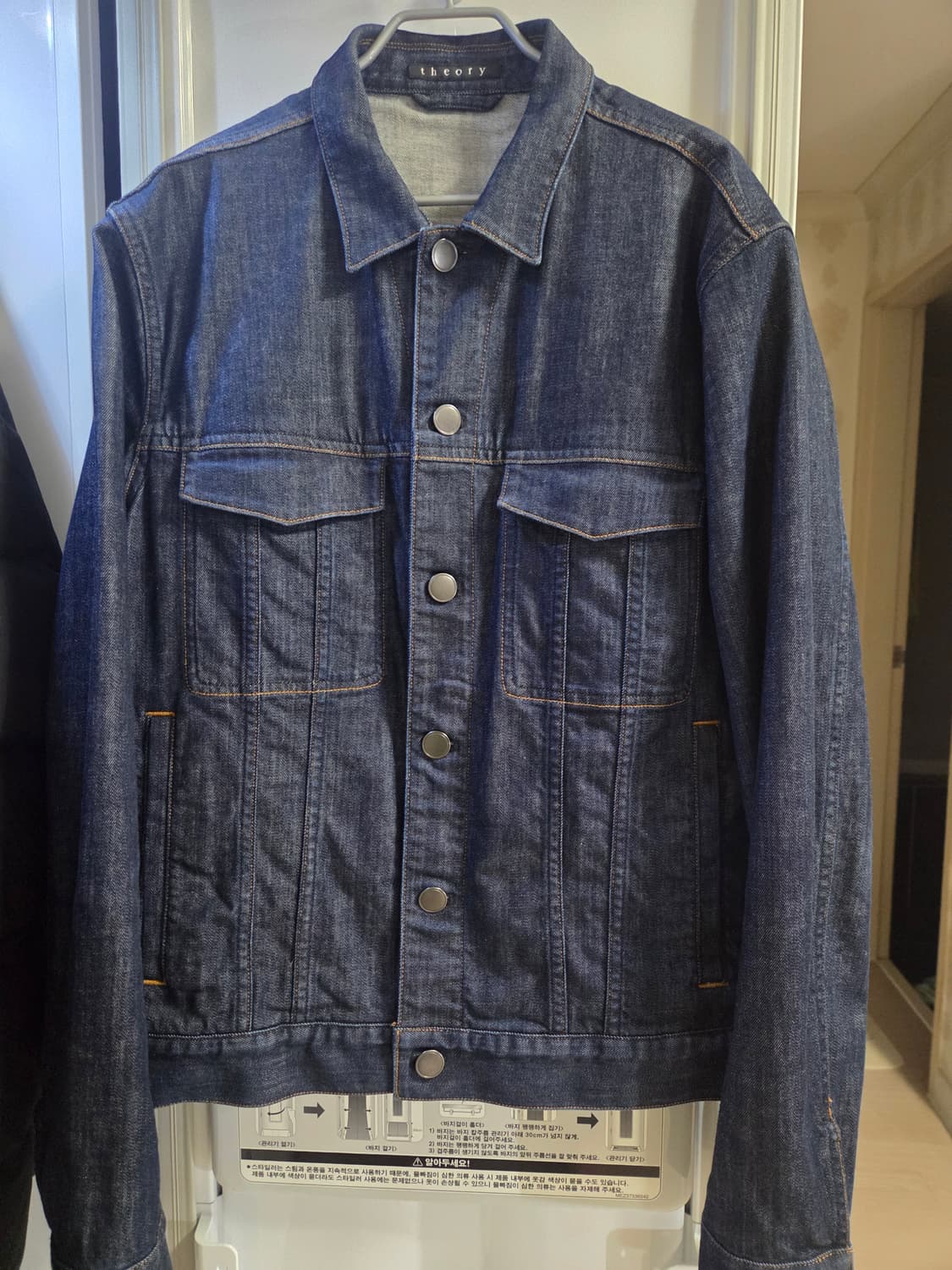 띠어리 데님 트러커 재킷 (M) 상품이미지2