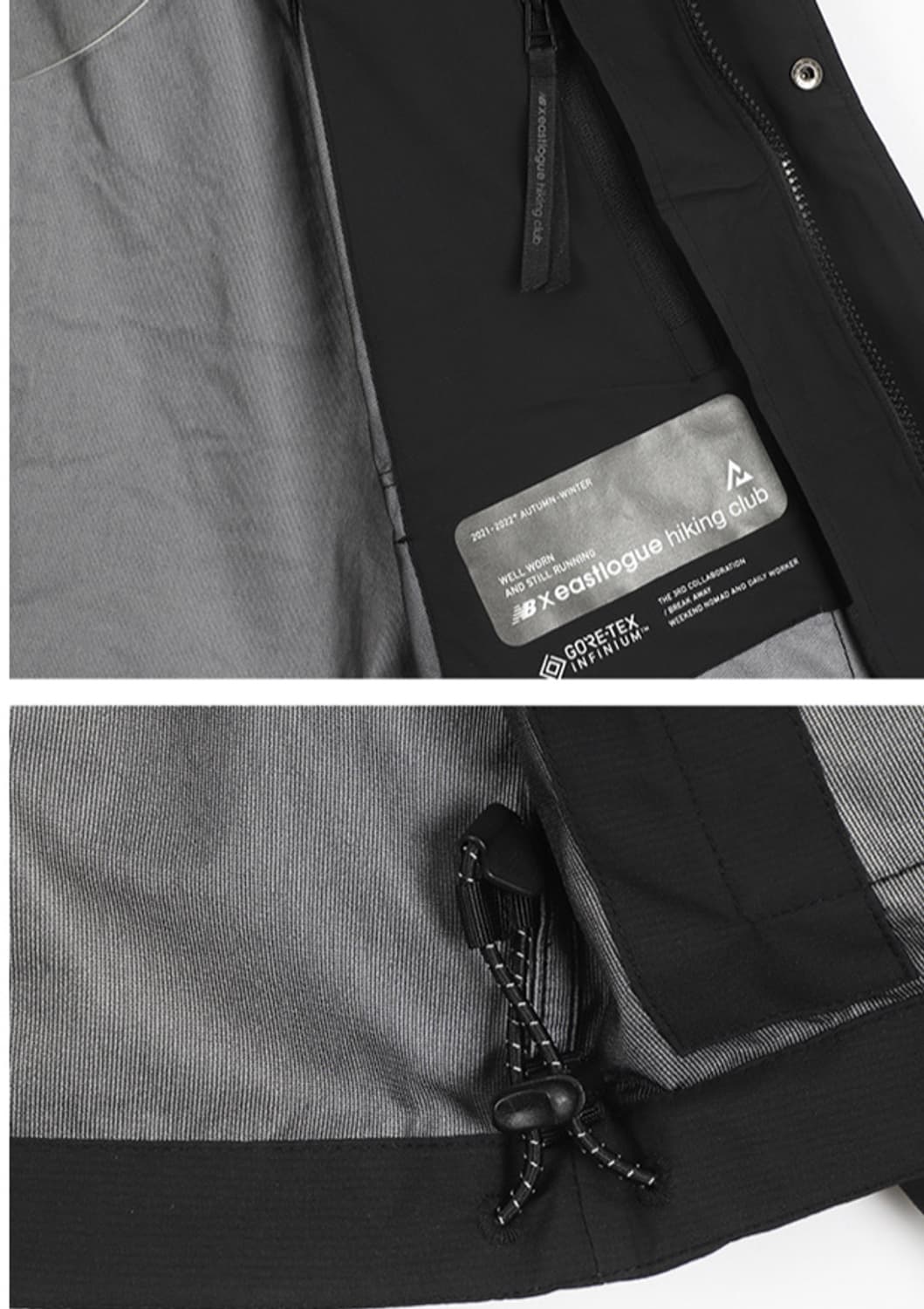 뉴발란스 NB X 이스트로그 고어텍스 파일럿 점퍼 블랙 95 상품이미지7