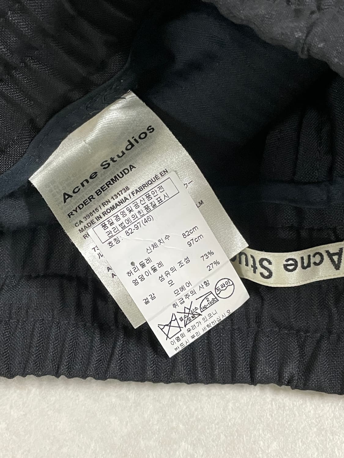 아크네 버뮤다 팬츠 상품이미지5