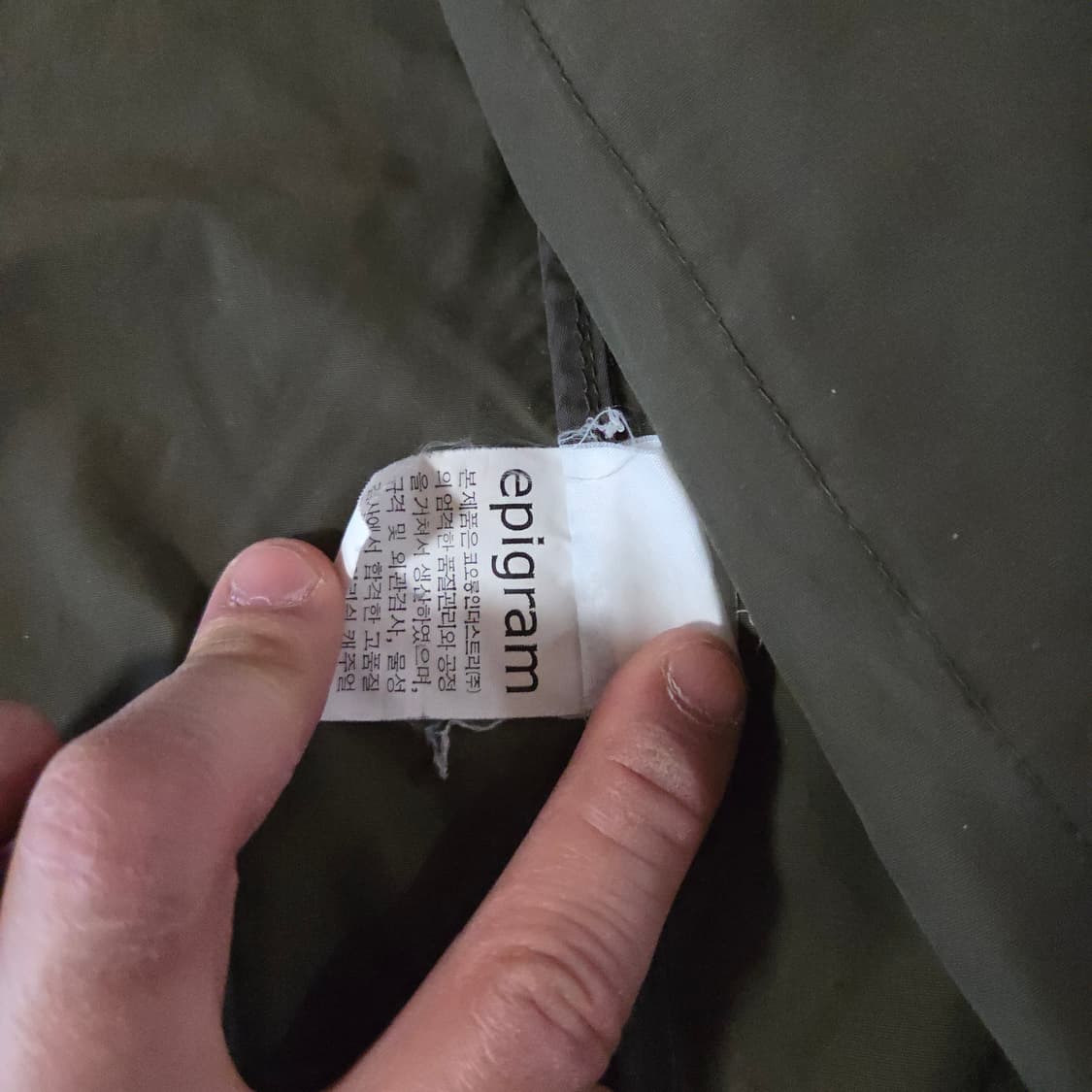 코오롱 시리즈 에피그램 밀리터리 블루종 자켓 M 카키 상품이미지8