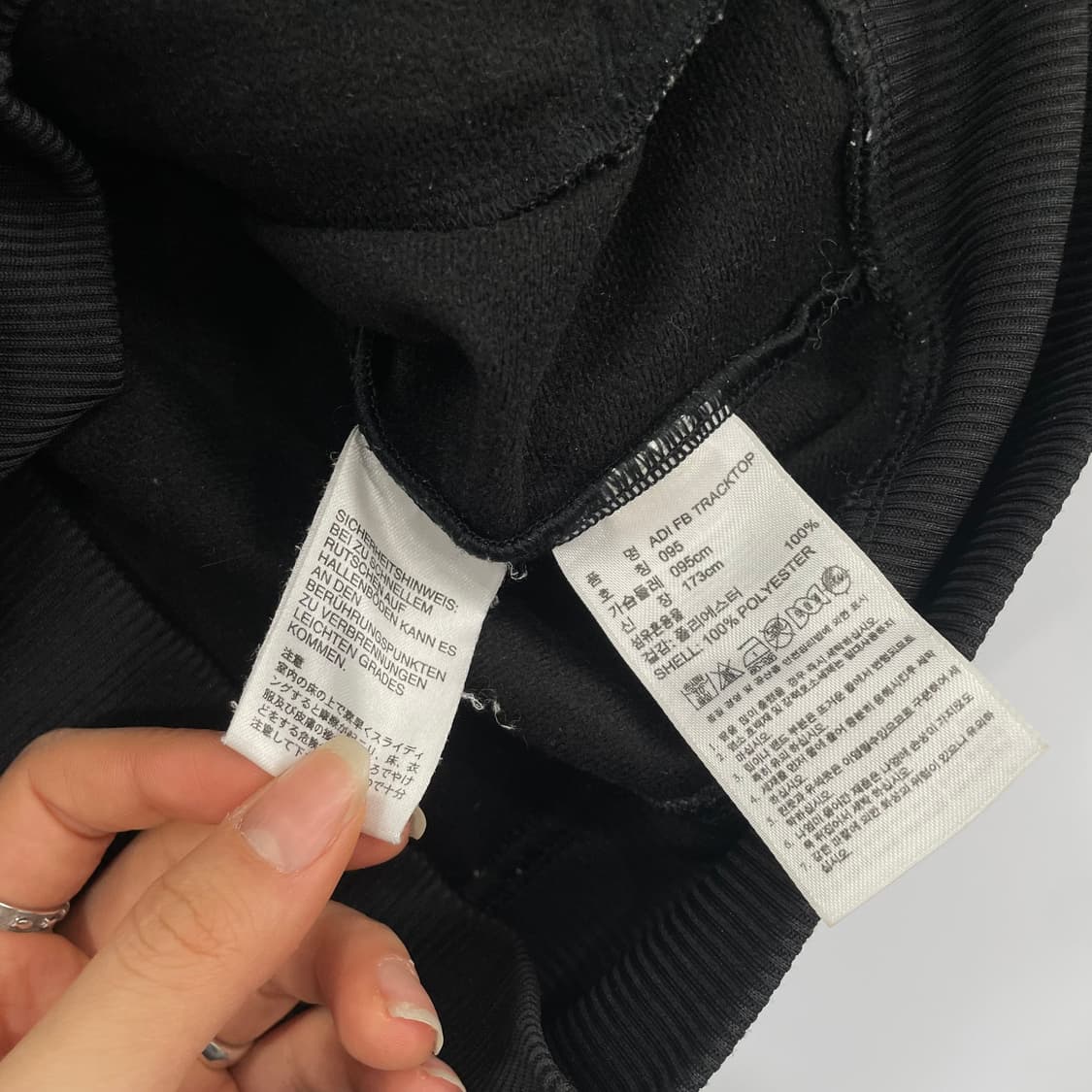 Adidas 아디다스 블랙 구파 져지 상품이미지6