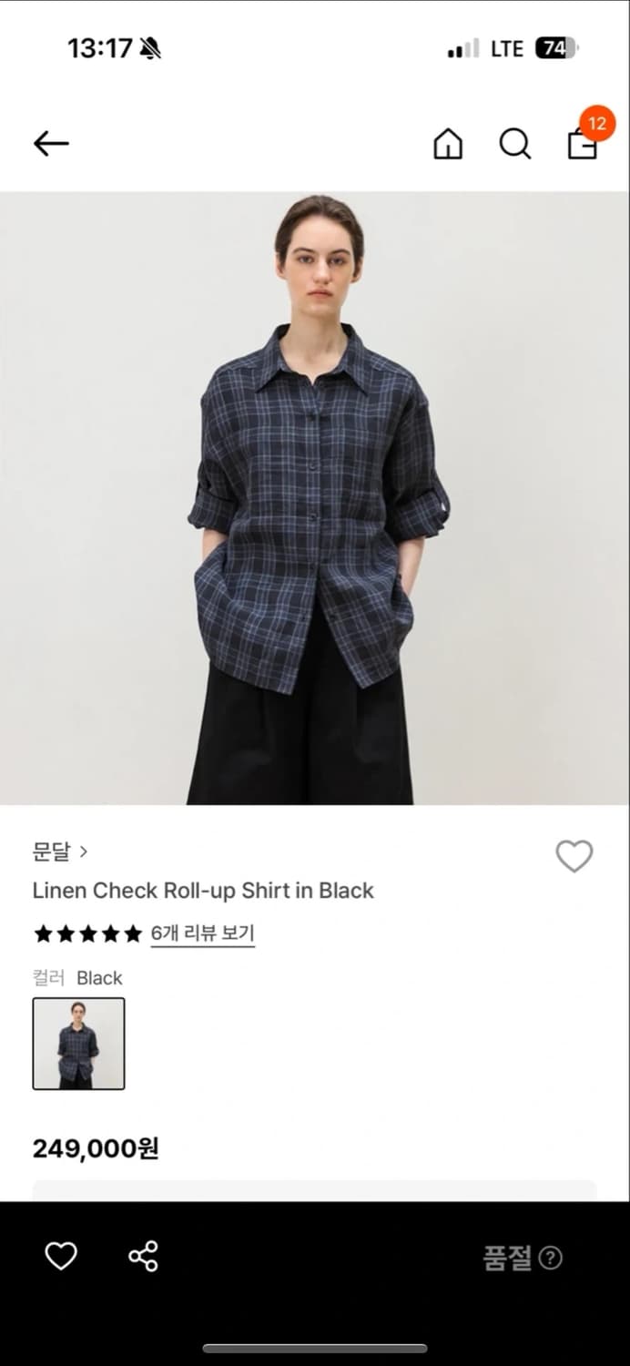 문달 체크 셔츠 상품이미지1