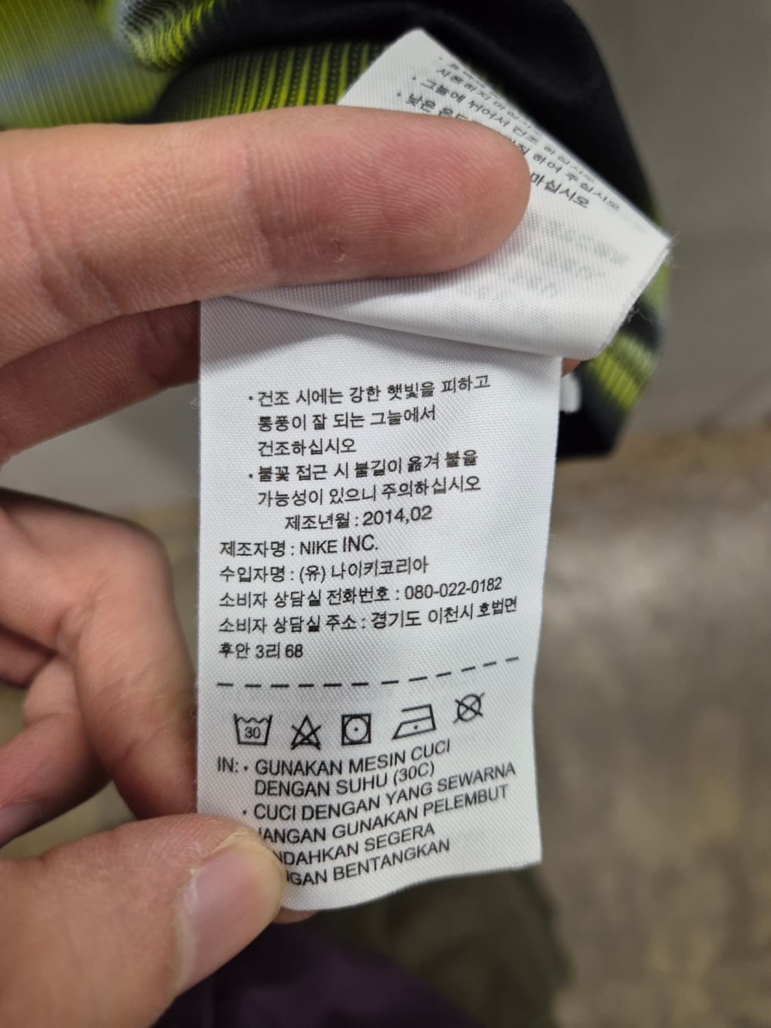 나이키 드라이핏 골프 스프라이트 반팔 M 상품이미지9