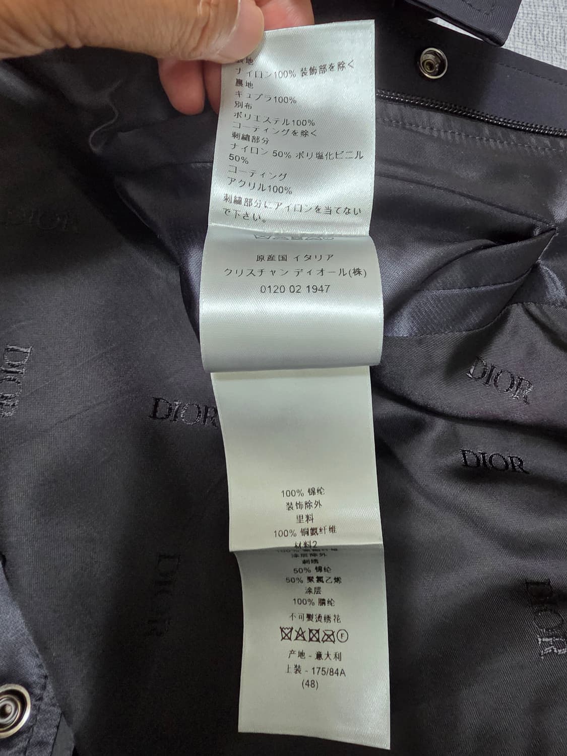 디올 보머 자켓 국내매장판 상품이미지6