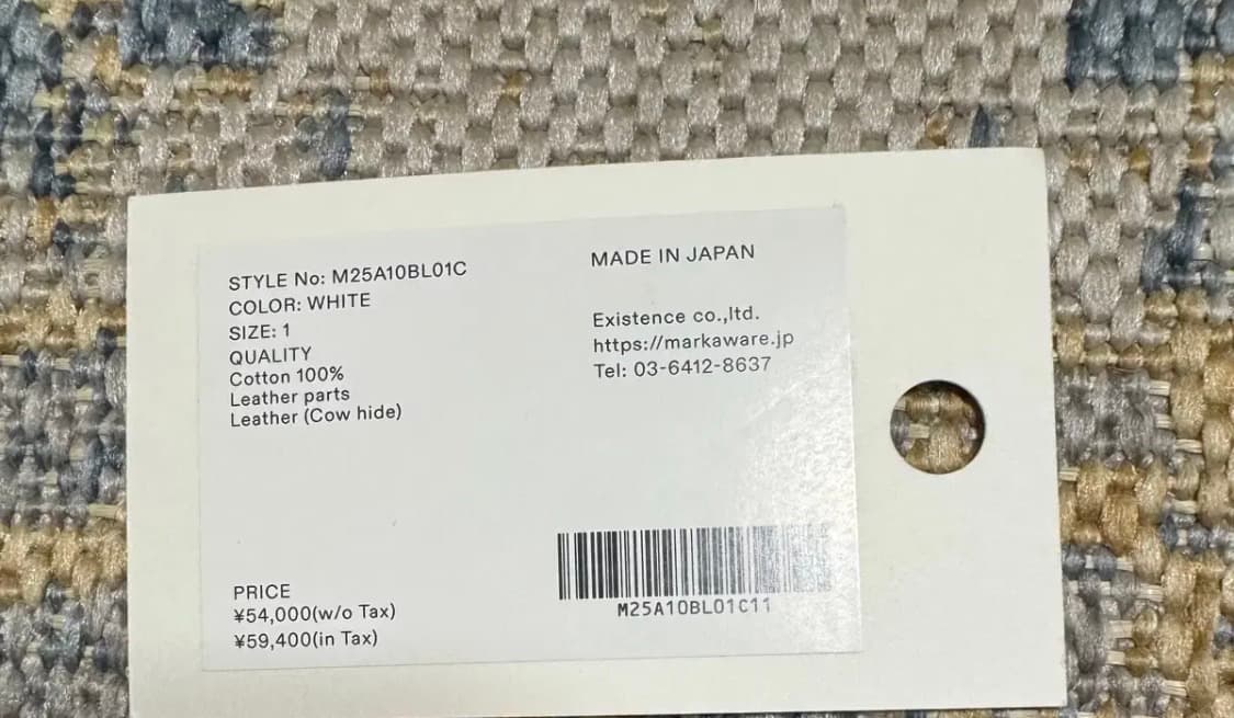 마카웨어 오가닉코튼 커버올 상품이미지4