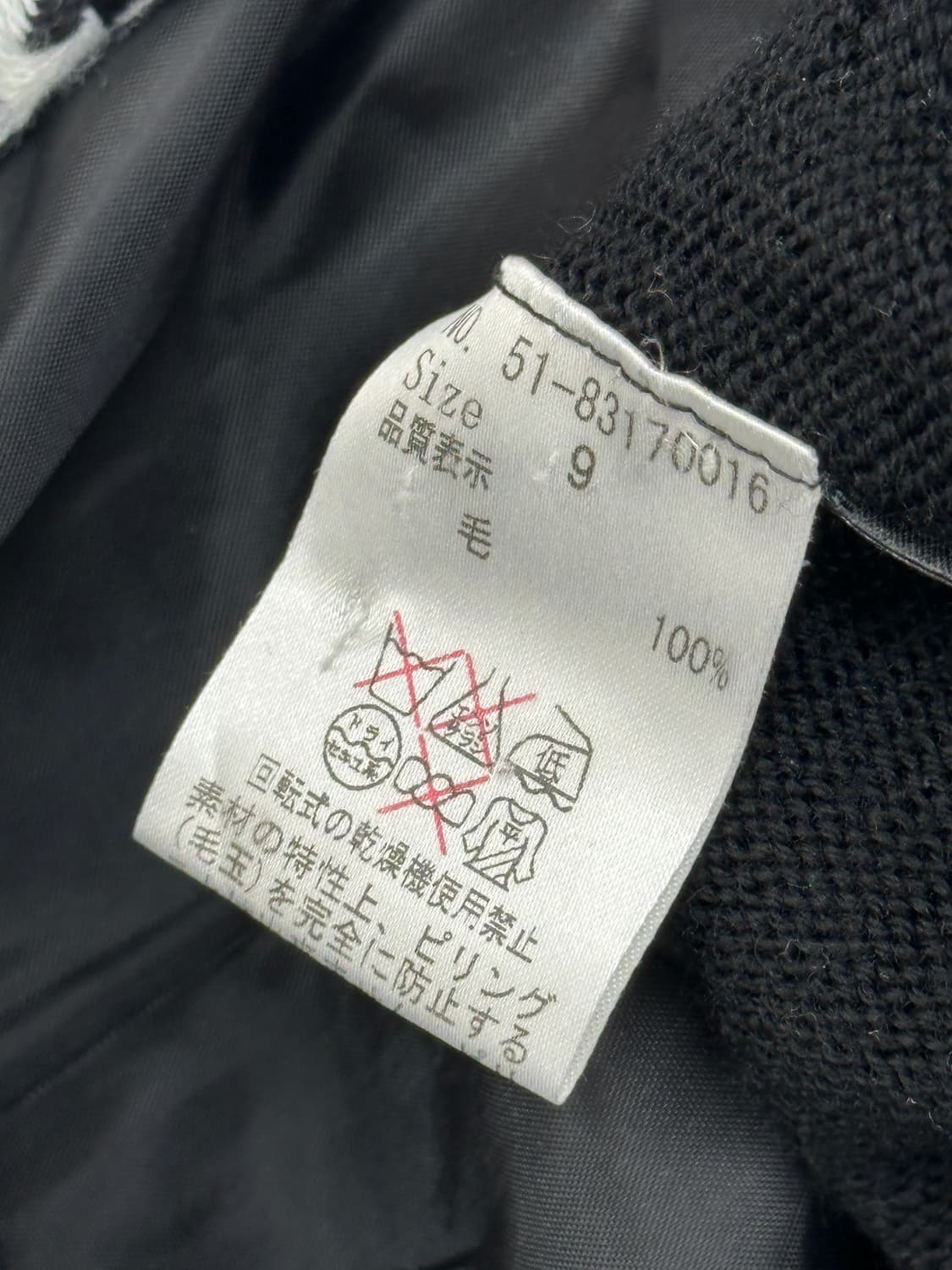 ♥️슈슈룬 쇼콜라 마계 코디세트♥️ 원피스 레어이어드 고스로리 공겜여주 상품이미지6