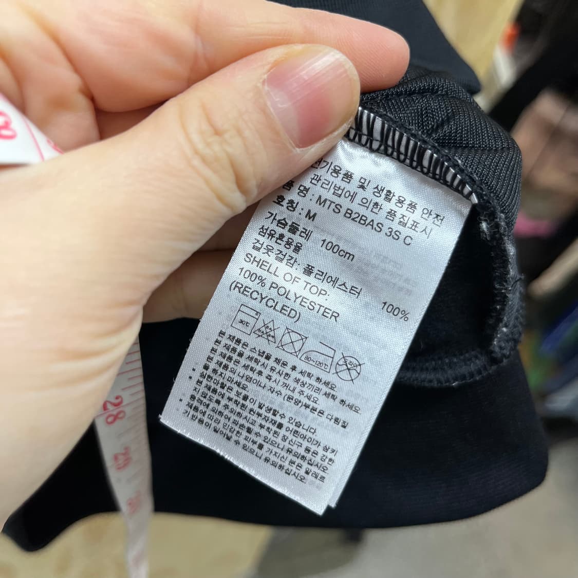 아디다스 흰검 져지 트랙탑 m 상품이미지3