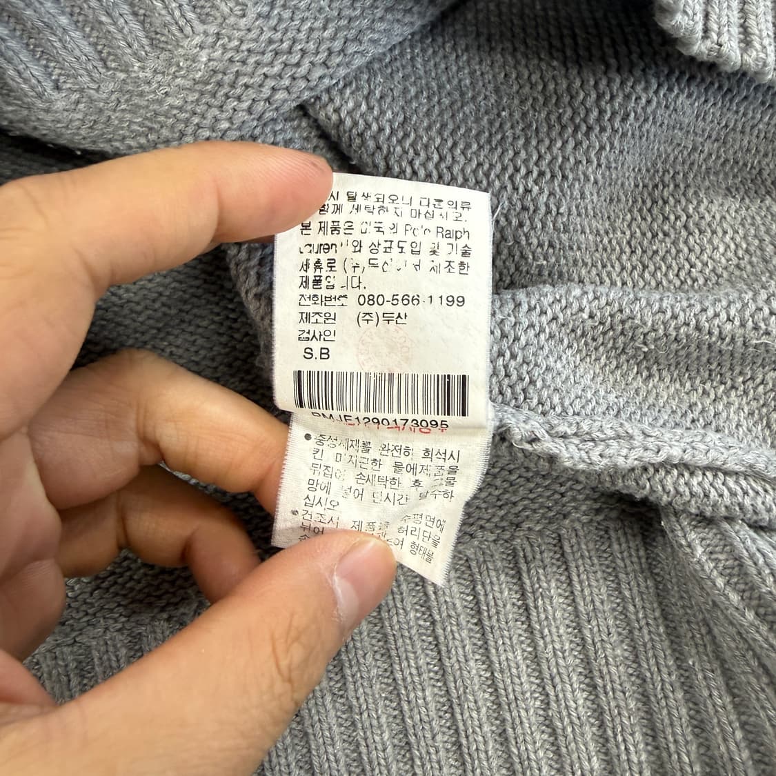 (M)00s 폴로 랄프로렌 코튼 니트베스트(그레이) 상품이미지4
