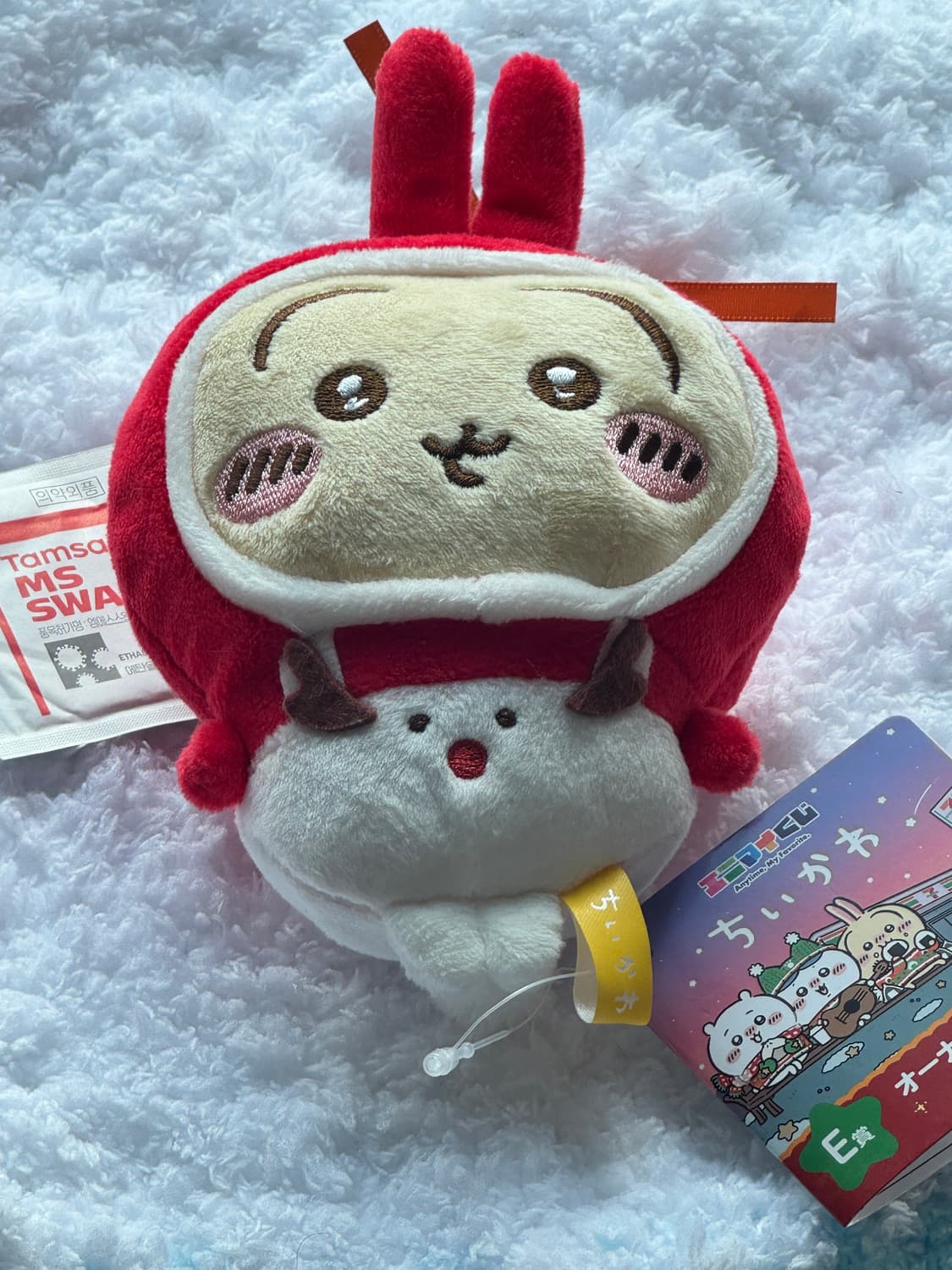 크리스마스 우사기인형키링 상품이미지1