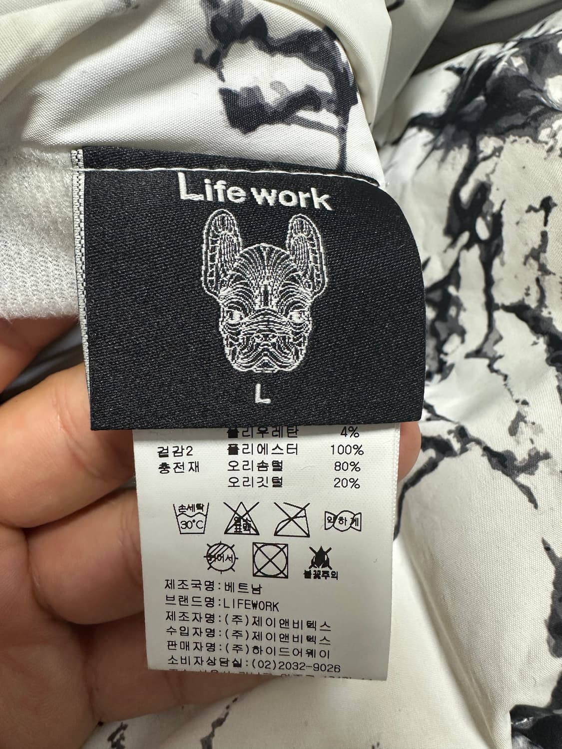 라이프워크 패딩 상품이미지3