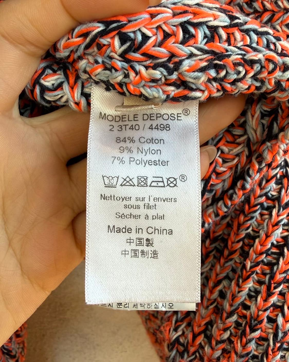 셀린느 오렌지 믹스컬러 코튼 니트  상품이미지9