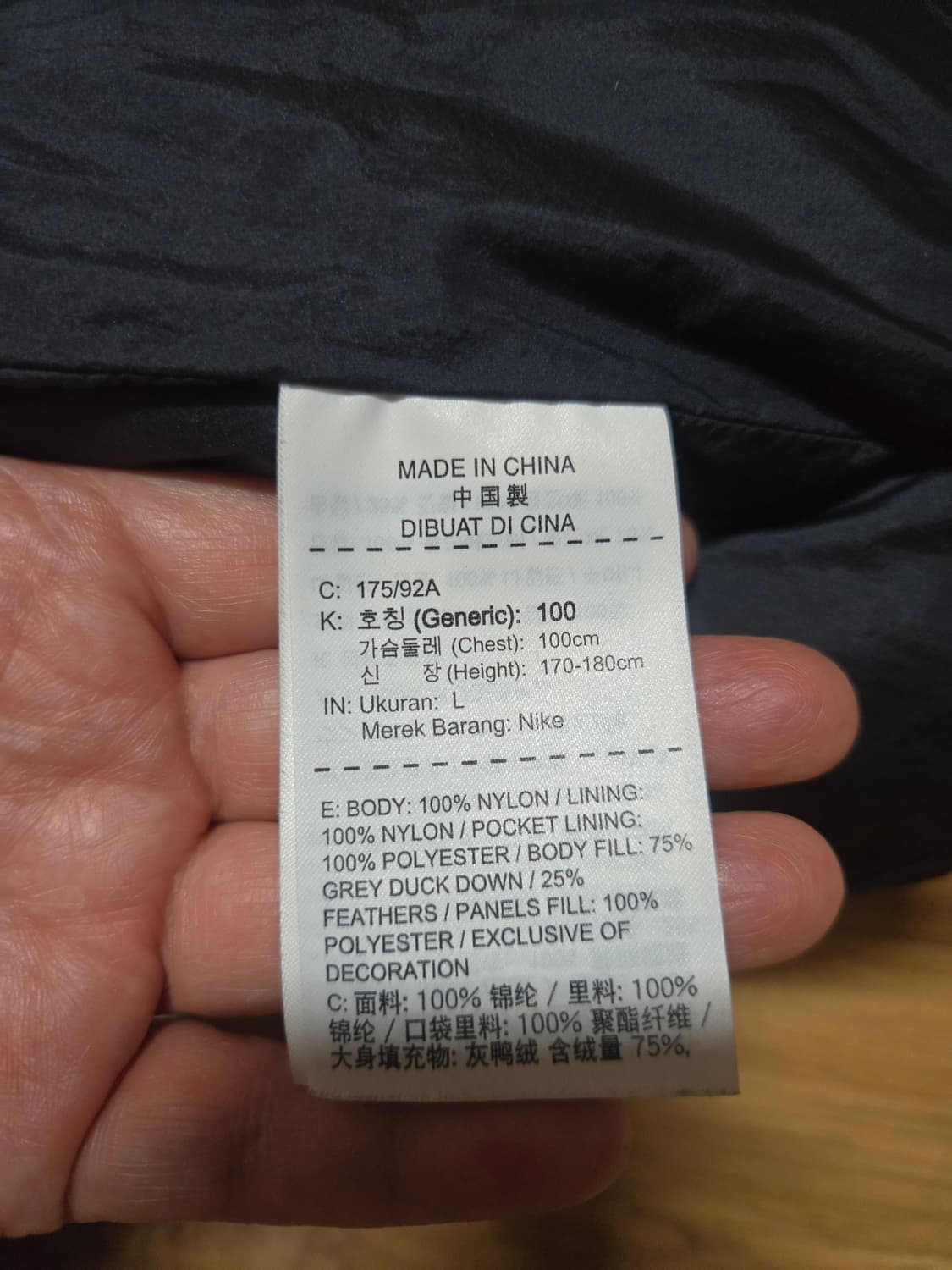 나이키 테크팩 다운필 베스트 패딩( L사이즈) 상품이미지7