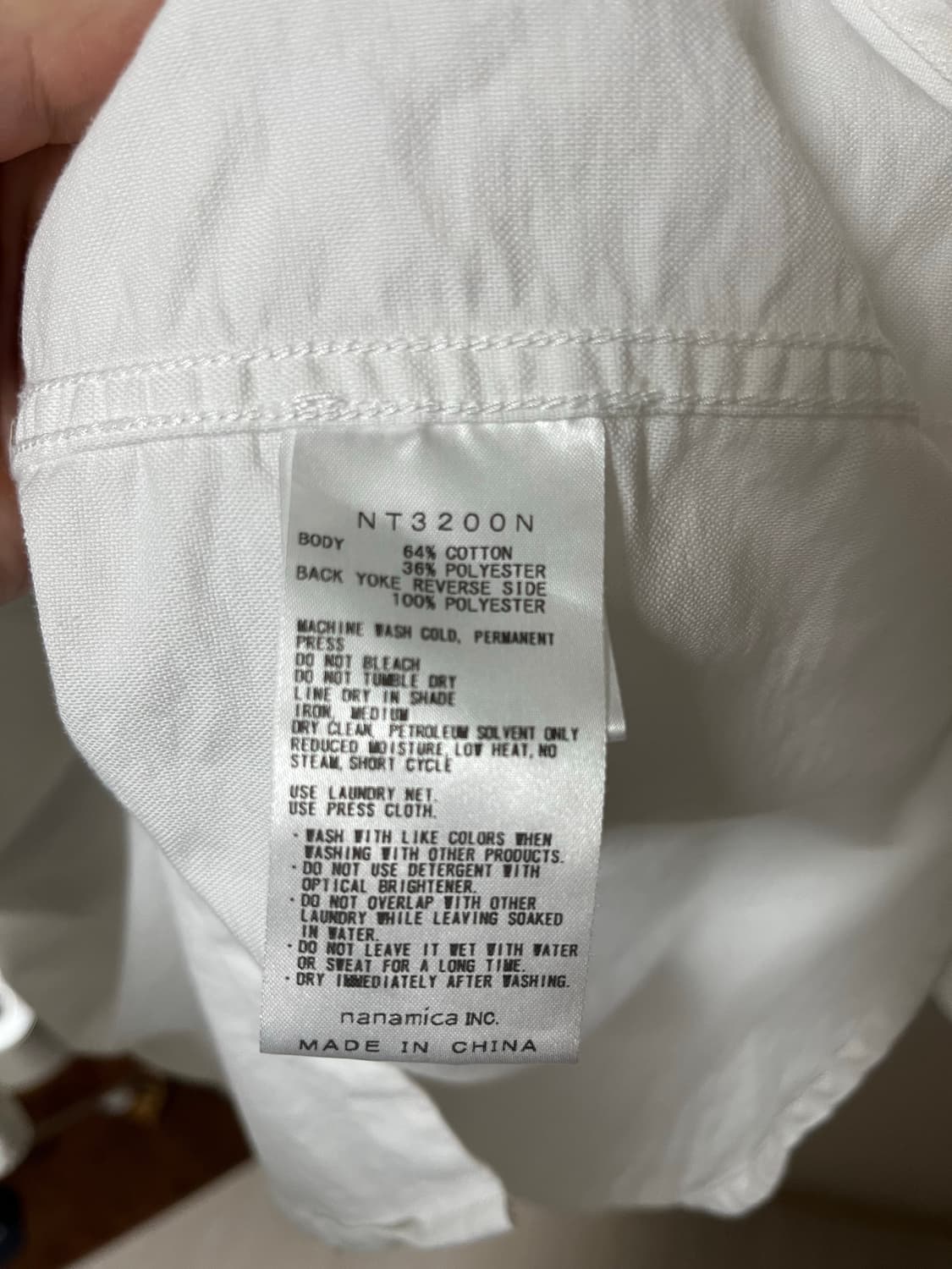 노스페이스퍼플라벨 옥스포드 워크셔츠 라지 상품이미지5