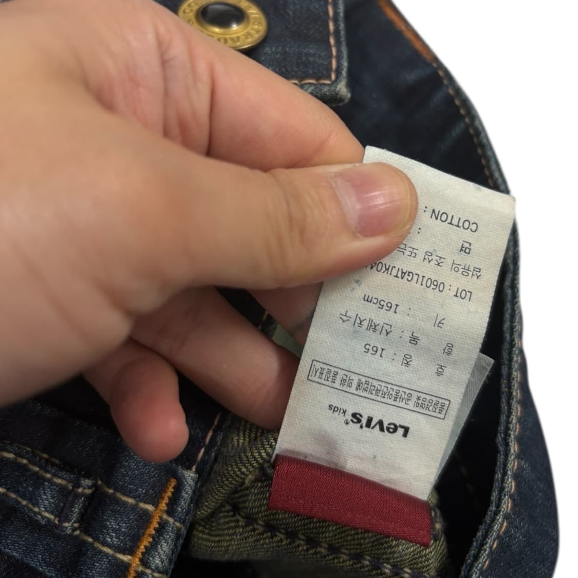 리바이스 우먼 데님자켓 상품이미지6