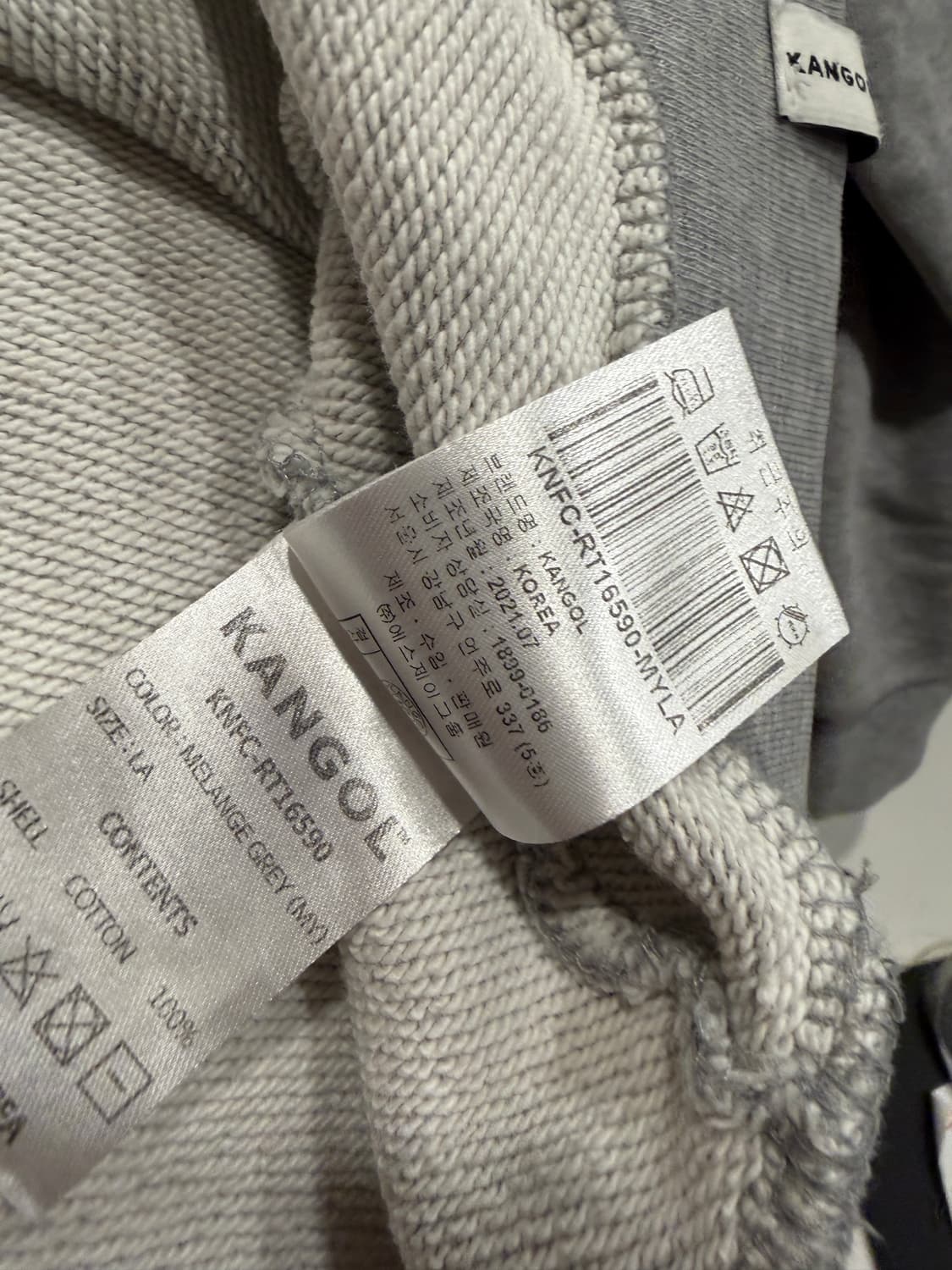 캉골 스몰로고 오버사이즈 맨투맨 스웻셔츠 L-XL 그레이 상품이미지8